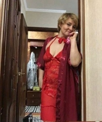 Кристина