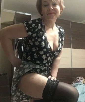 Кристина